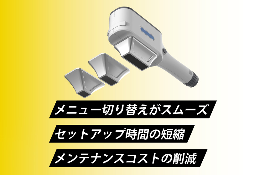 ペガサスプロXのハンドルのメリット