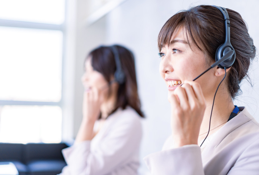 コールセンター