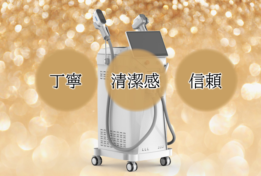 ペガサスプロXは信頼、丁寧、清潔感