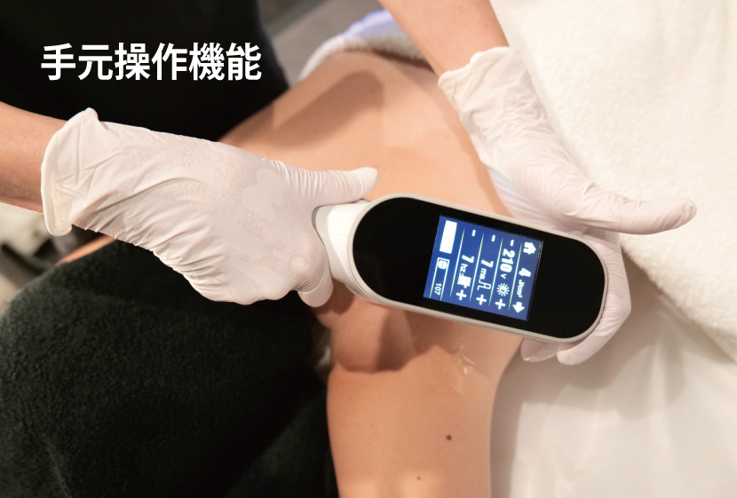 ペガサスプロXは簡単手元操作